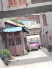 小街道